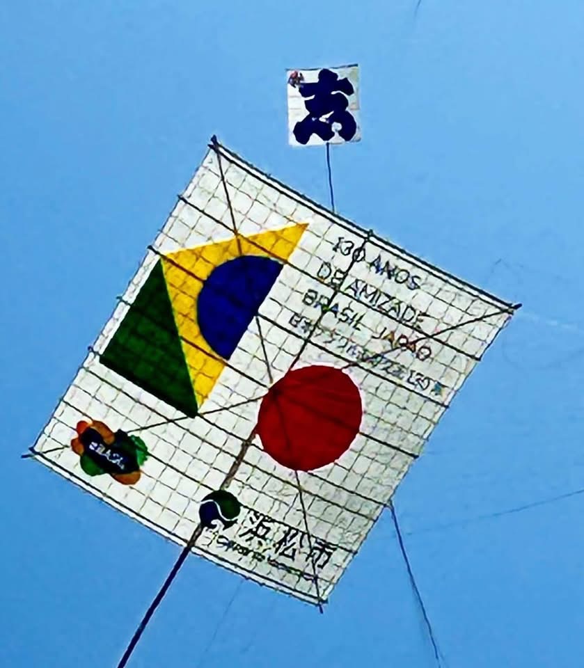 2025年 日本ブラジル友好交流130年 記念パレード